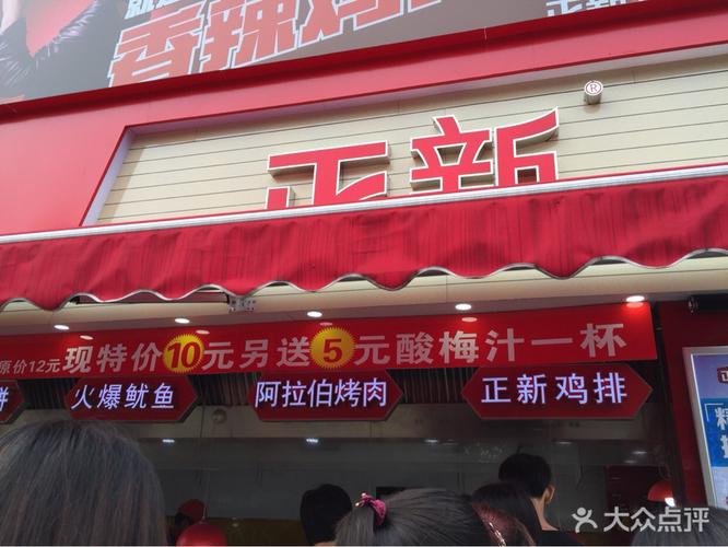 郭嘉嘉最全游戏攻略解说_郭嘉嘉最新游戏技巧通关