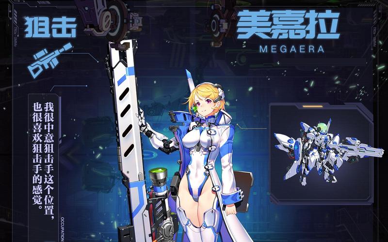 重装战姬最全游戏攻略解说_重装战姬最新游戏技巧通关