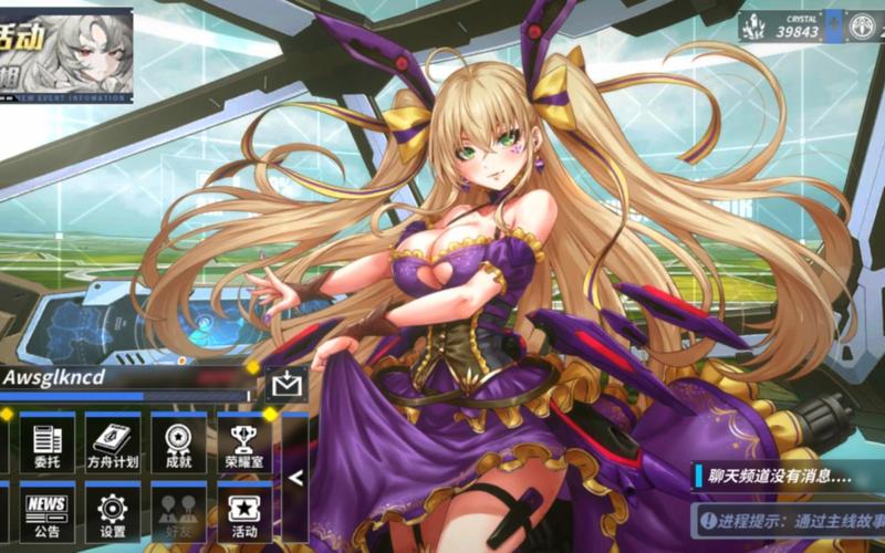 重装战姬最全游戏攻略解说_重装战姬最新游戏技巧通关