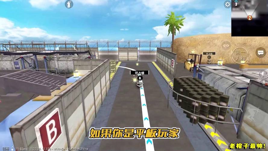 重装出击最全游戏攻略解说_重装出击最新游戏技巧通关