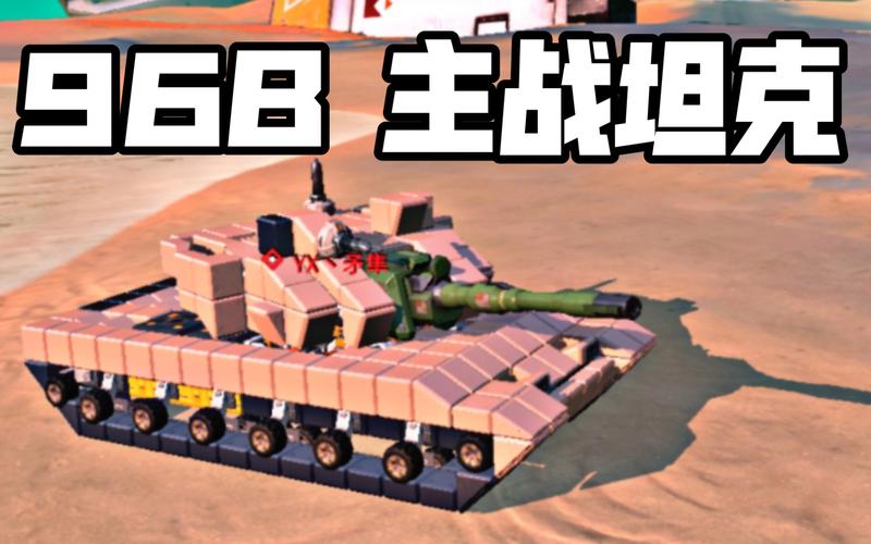 重装坦克最全游戏攻略解说_重装坦克最新游戏技巧通关