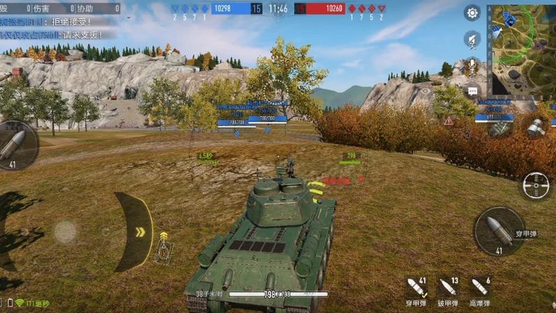 重装坦克最全游戏攻略解说_重装坦克最新游戏技巧通关