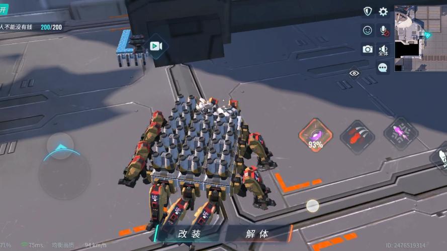 重装上阵破解版最全游戏攻略解说_重装上阵破解版最新游戏技巧通关