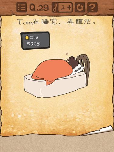 重玩最全游戏攻略解说_重玩最新游戏技巧通关