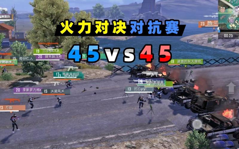 重火力最全游戏攻略解说_重火力最新游戏技巧通关