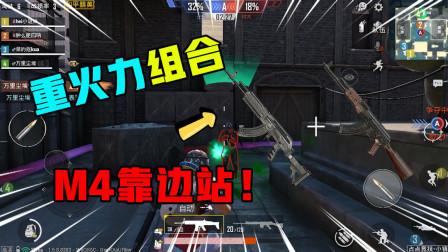 重火力最全游戏攻略解说_重火力最新游戏技巧通关