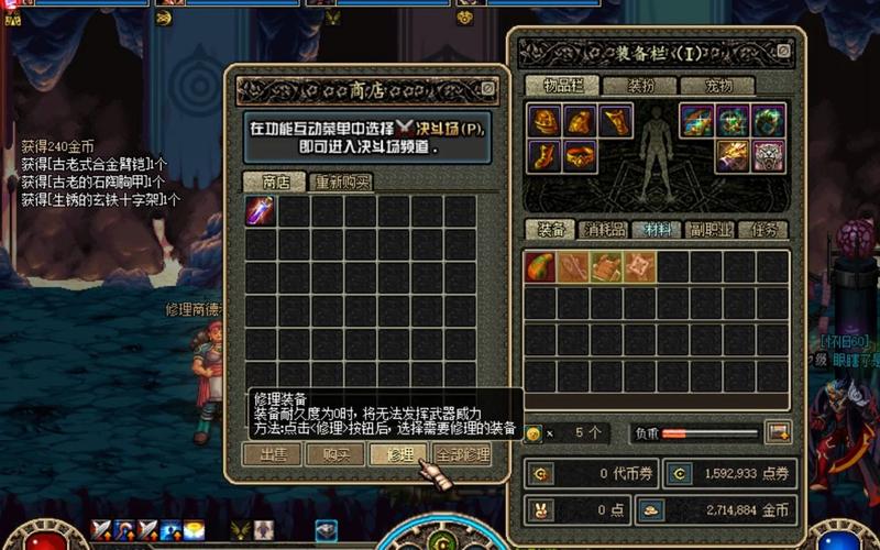 重火力最全游戏攻略解说_重火力最新游戏技巧通关