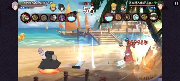 重岩最全游戏攻略解说_重岩最新游戏技巧通关