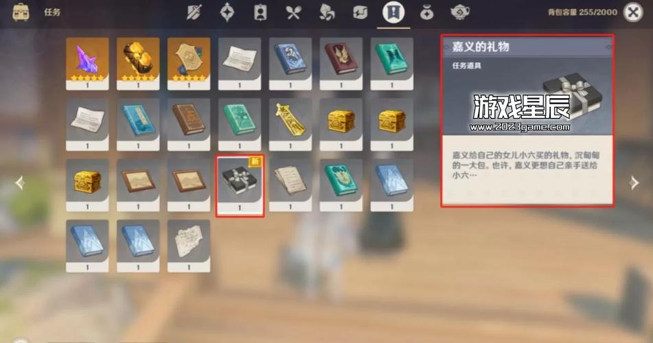 重岩最全游戏攻略解说_重岩最新游戏技巧通关