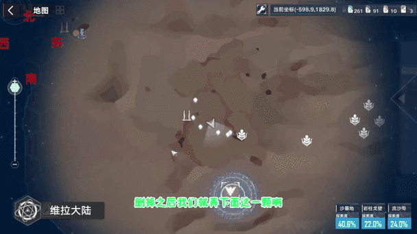 重岩最全游戏攻略解说_重岩最新游戏技巧通关