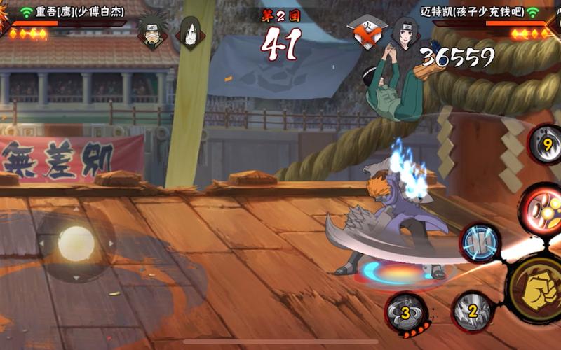 重吾最全游戏攻略解说_重吾最新游戏技巧通关