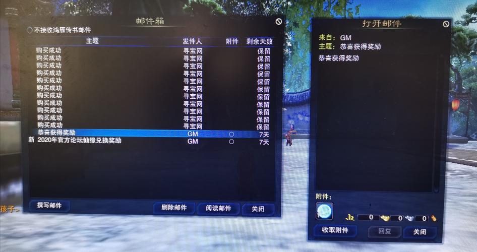 重华最全游戏攻略解说_重华最新游戏技巧通关