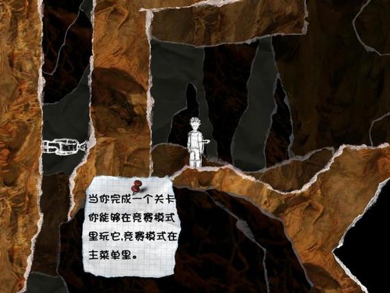 重力迷宫最全游戏攻略解说_重力迷宫最新游戏技巧通关