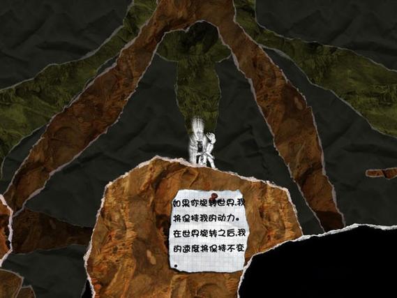 重力迷宫最全游戏攻略解说_重力迷宫最新游戏技巧通关