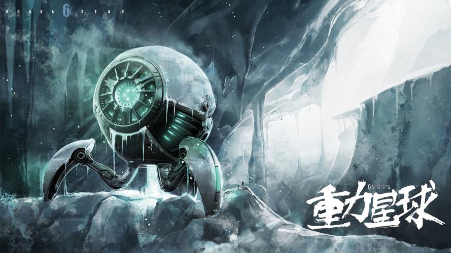 重力星球最全游戏攻略解说_重力星球最新游戏技巧通关