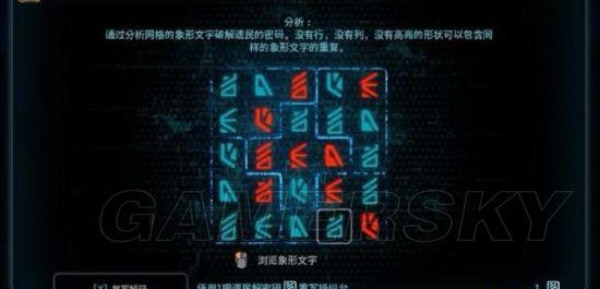 重力井游戏攻略全解析_重力井最新通关技巧分享