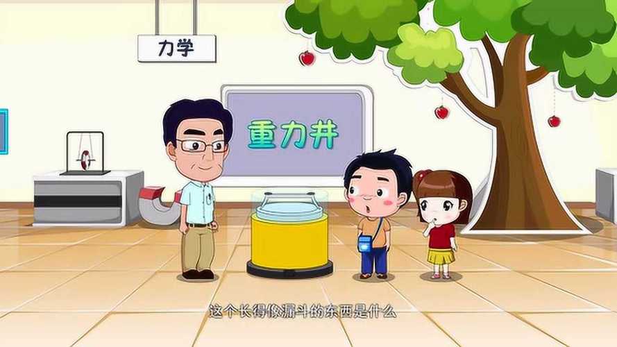 重力井游戏攻略全解析_重力井最新通关技巧分享