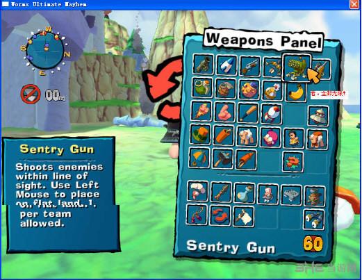 重伤害最全游戏攻略解说_重伤害最新游戏技巧通关