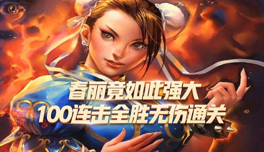 重伤害最全游戏攻略解说_重伤害最新游戏技巧通关