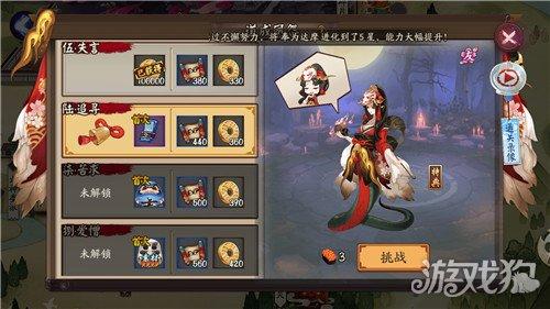 重伤害最全游戏攻略解说_重伤害最新游戏技巧通关