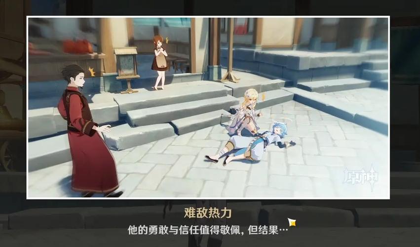 重云游戏攻略全解析_重云最新技巧助你轻松通关