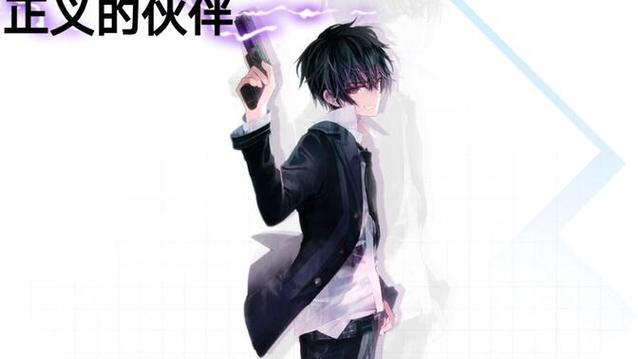 里见莲太郎最全游戏攻略解说_里见莲太郎最新游戏技巧通关