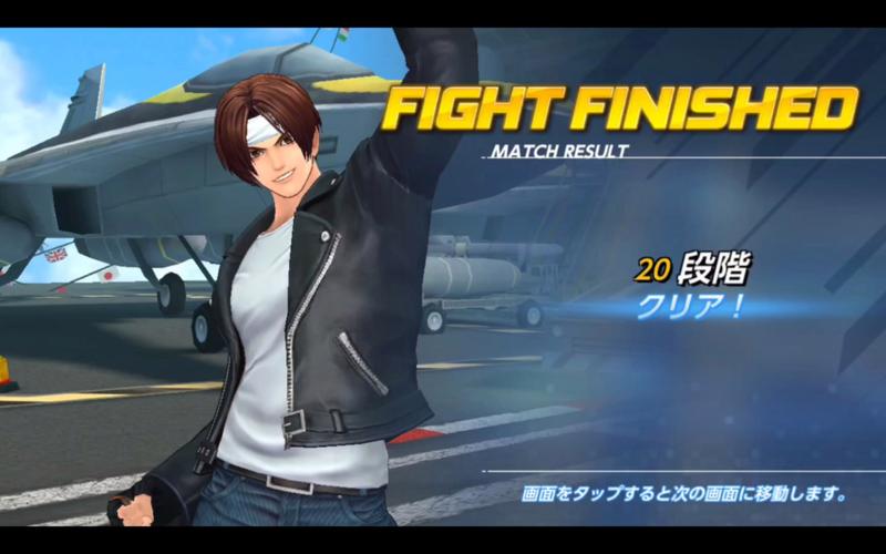 里草薙京最全游戏攻略解说_里草薙京最新游戏技巧通关