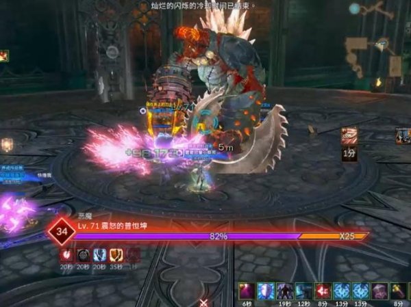 里安最全游戏攻略解说_里安最新游戏技巧通关