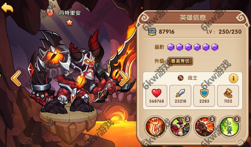 里安最全游戏攻略解说_里安最新游戏技巧通关