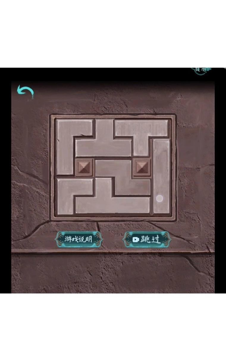 释灵游戏最全攻略解说_释灵游戏最新技巧通关