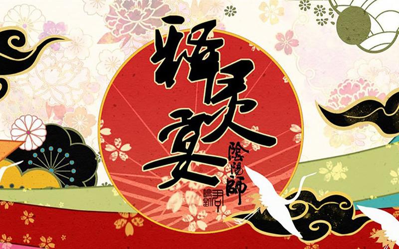 释灵游戏最全攻略解说_释灵游戏最新技巧通关