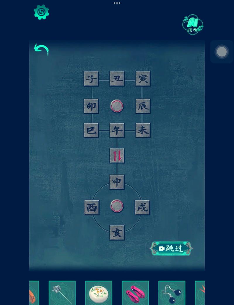 释灵游戏最全攻略解说_释灵游戏最新技巧通关