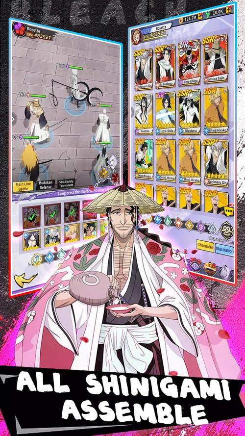 释放灵魂最全游戏攻略解说_释放灵魂最新游戏技巧通关