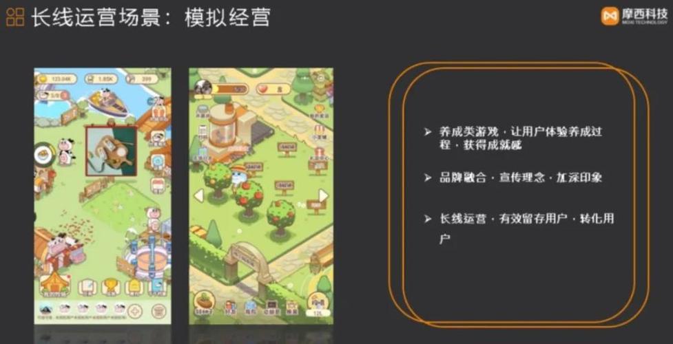 释放者最全游戏攻略解说_释放者最新游戏技巧通关