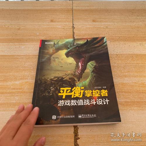 释放者最全游戏攻略解说_释放者最新游戏技巧通关