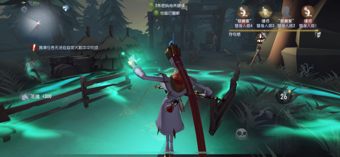 释放灵魂最全游戏攻略解说_释放灵魂最新游戏技巧通关