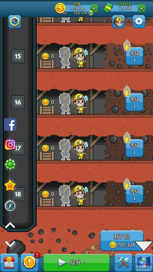 采矿大亨最全游戏攻略解说_采矿大亨最新游戏技巧通关