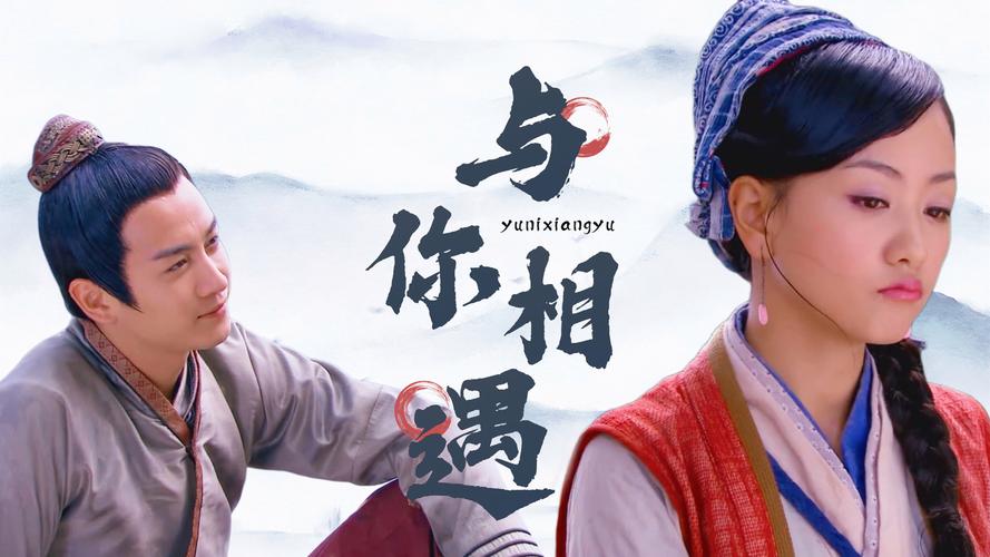 采珠女最全游戏攻略解说_采珠女最新游戏技巧通关