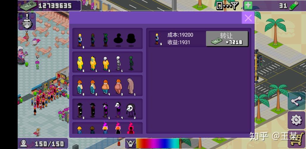 醉饿游戏最全游戏攻略解说_醉饿游戏最新游戏技巧通关