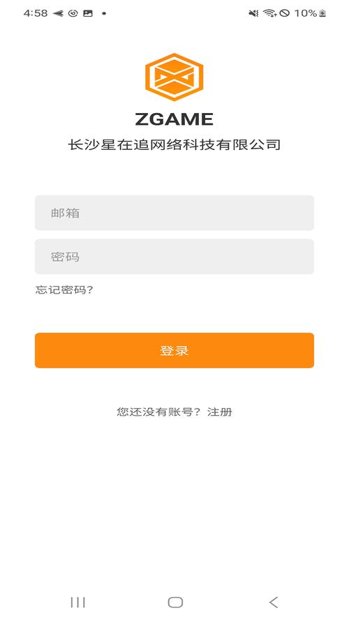 醉游最全游戏攻略解说_醉游最新游戏技巧通关