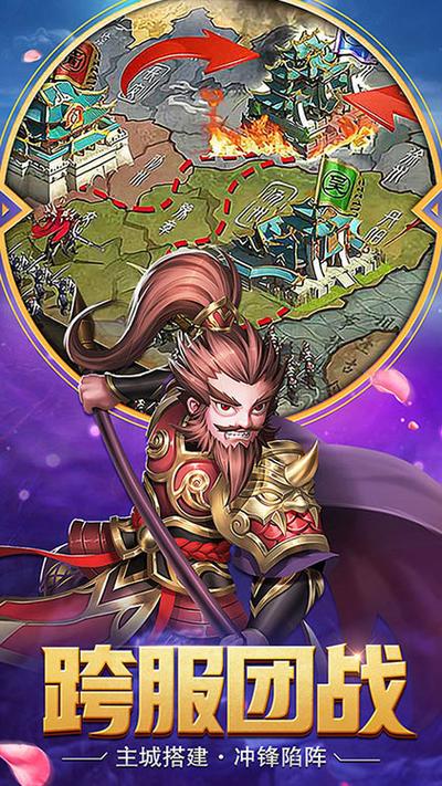 醉游最全游戏攻略解说_醉游最新游戏技巧通关