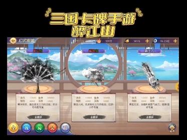 醉江山最全游戏攻略解说_醉江山最新游戏技巧通关