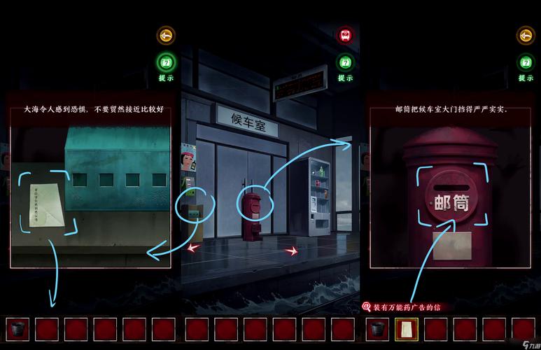 酸与最全游戏攻略解说_酸与最新游戏技巧通关