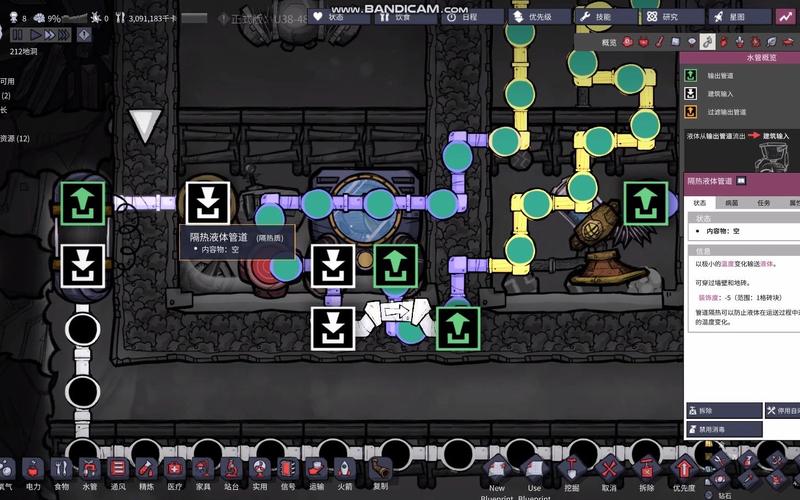 酸与最全游戏攻略解说_酸与最新游戏技巧通关