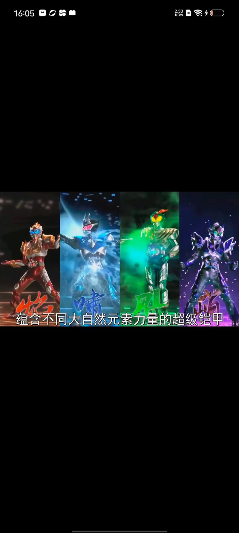 酷雷伏最全游戏攻略解说_酷雷伏最新游戏技巧通关