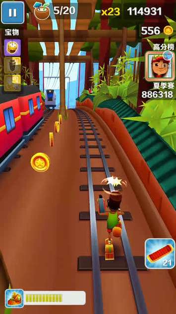 酷跑最全游戏攻略解说_酷跑最新游戏技巧通关