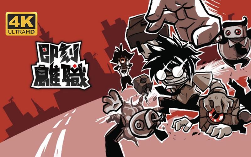 酷游戏最全游戏攻略解说_酷游戏最新游戏技巧通关