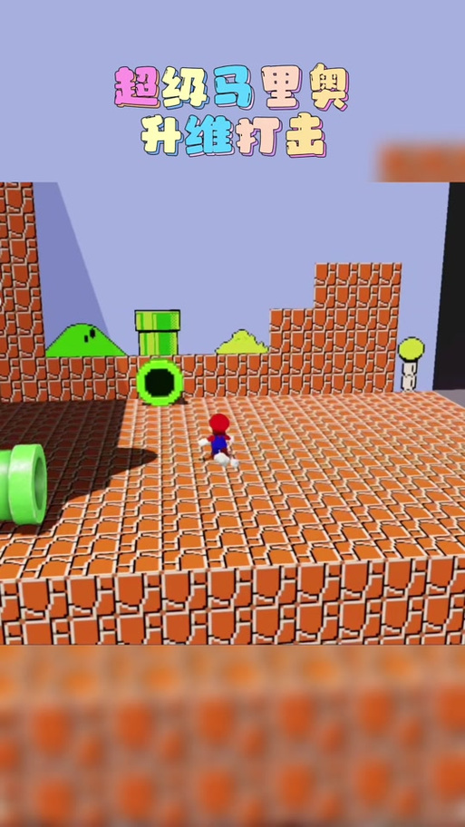 酷咖游戏最全攻略解说_酷咖游戏最新技巧通关