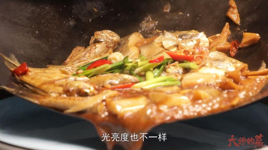 酱油鱼最全游戏攻略解说_酱油鱼最新游戏技巧通关