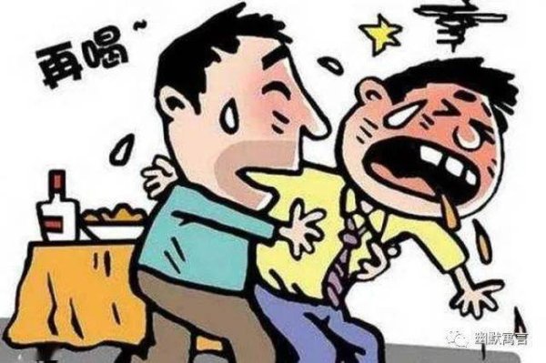 酒鬼回家最全游戏攻略解说_酒鬼回家最新游戏技巧通关